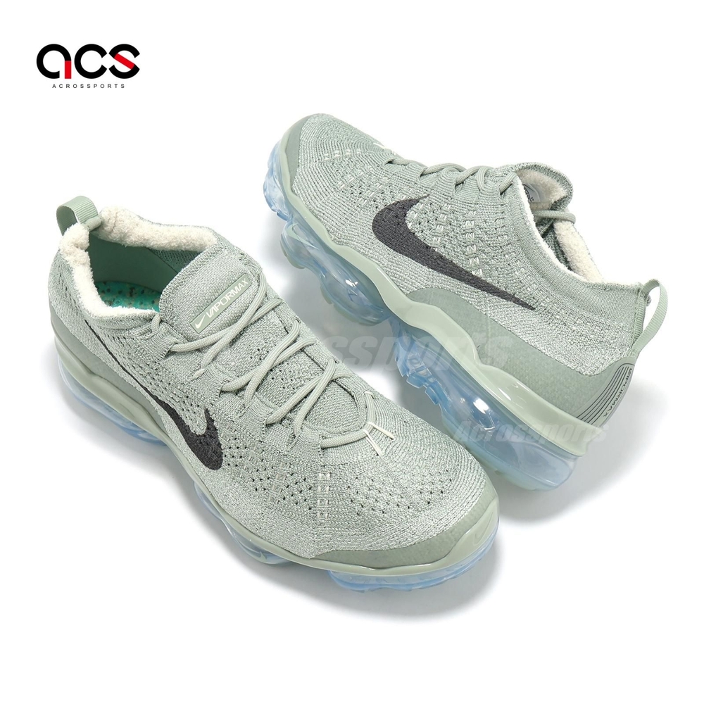 vapormax pure platinum 2020