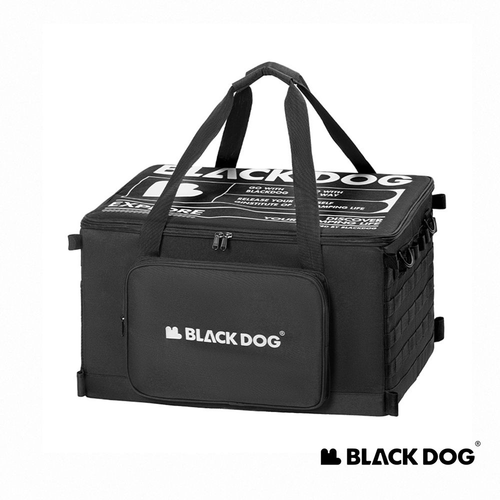 Blackdog 集野CW戰術收納包 XB016