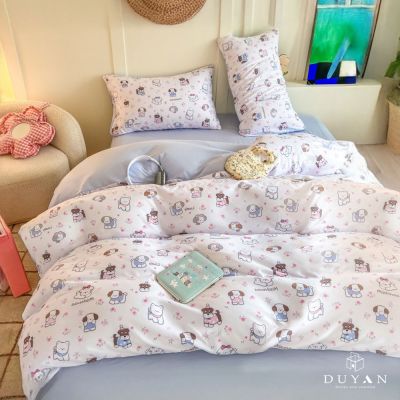 DUYAN 竹漾 舒柔棉雙人加大床包三件組 / 萌汪日常 臺灣製