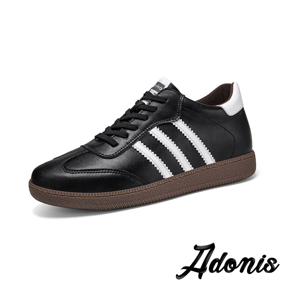 Adonis 真皮休閒鞋/真皮撞色線條拼接復古休閒鞋 黑