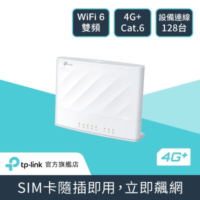 TP-Link 4G+ AX1500雙頻 wifi分享器 WiFi 6 無線網路 分