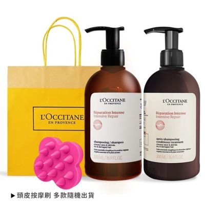 L'OCCITANE歐舒丹 L OCCITANE 歐舒丹 草本修護洗潤組[洗髮乳+潤髮乳+頭皮按摩刷]-送禮首選