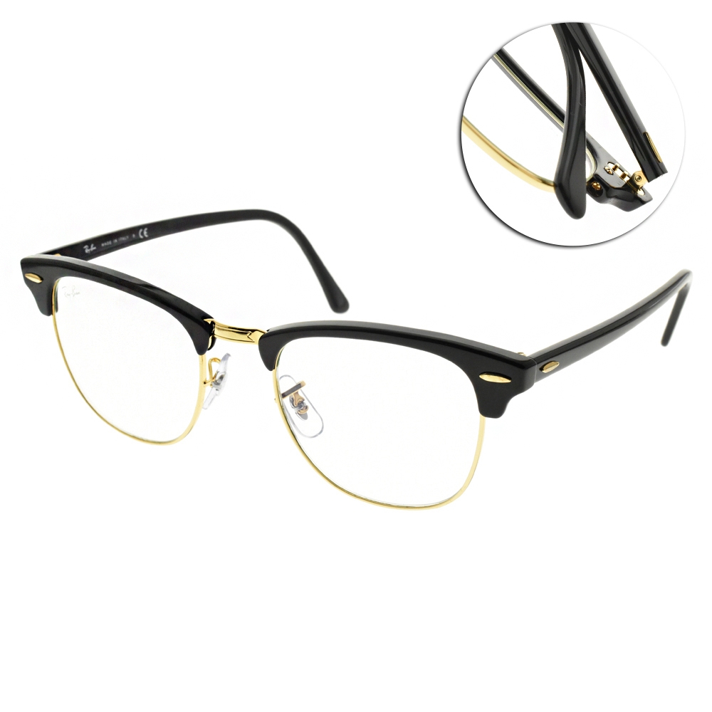 Ray-Ban 眼鏡 Ray-Ban 3716 Sunglasses – ReadingGlasses.com