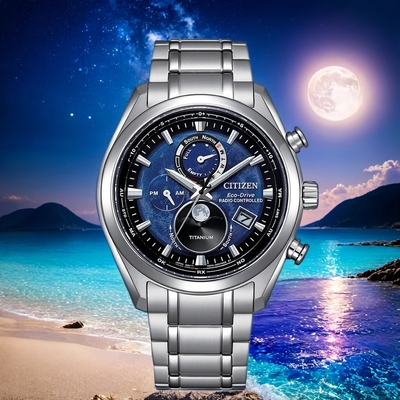 CITIZEN 星辰 Eco-Drive 超級鈦金屬 月相光動能電波萬年曆手錶 開學換新季 送禮推薦 BY1010-81L