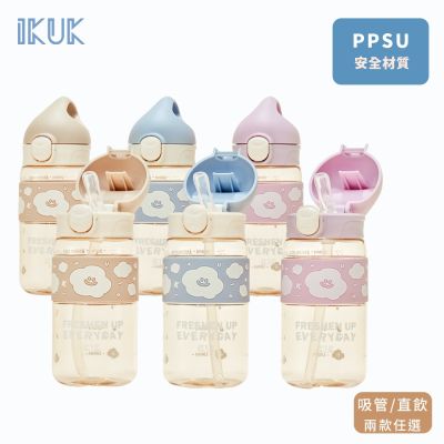 IKUK 艾可 德國材質PPSU兒童水壺-鉑金雲朵杯-600ml-直飲/吸管款任選(吸管杯/直飲杯/兒童水杯/奶瓶材質)