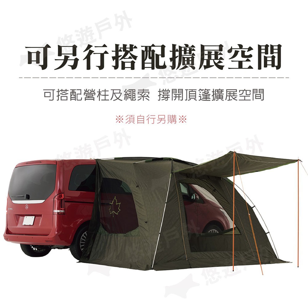 日本LOGOS neos AL車邊帳-AI LG71805055 居家露營登山悠遊戶外| 其他