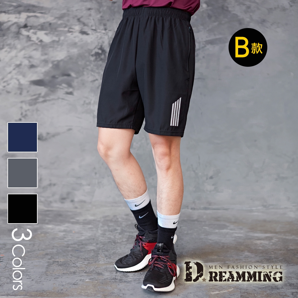 Dreamming 時尚印花輕薄彈力休閒運動短褲 涼感 機能-共二款 (B款 黑色)