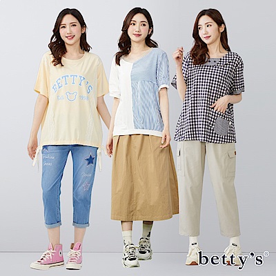 Betty's 春夏上衣出清3折起_多款任選均一價