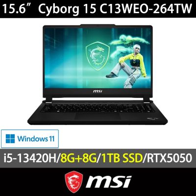 MSI 微星 Cyborg 15 C13WEO-264TW 15.6吋電競特仕筆電(i5-13420H/8G+8G/1TB SSD/RTX5050/Win11)
