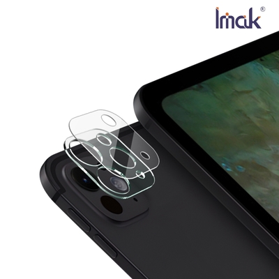 Imak 艾美克 Apple iPad Pro 11 (2024/M4) / iPad Pro 13 (2024/M4) 鏡頭玻璃貼(一體式)