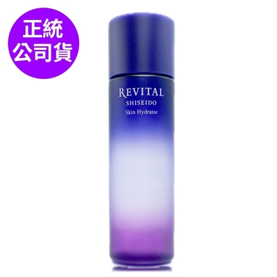 Shiseido東京櫃 *SHISEIDO資生堂 莉薇特麗 多胺無痕保濕露150ml(化妝水)(全新上市/正統公司貨)