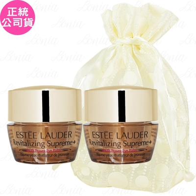 ESTEE LAUDER 雅詩蘭黛 年輕無敵膠原眼霜(5ml)*2旅行袋組(公司貨)