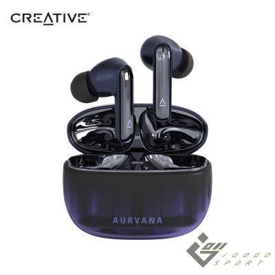 Creative Aurvana Ace 3 降噪真無線藍牙耳機