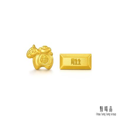 點睛品 馬上磚錢 珍藏小金豆 0.52錢_計價黃金(2克)