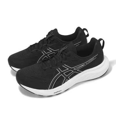 Asics 慢跑鞋 GEL-Contend 9 4E 男鞋 超寬楦 黑白 緩衝 透氣 運動鞋 亞瑟士 1011B882002
