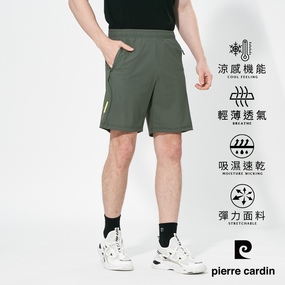 pierre cardin 皮爾卡登 網路獨家 男款 工裝多口袋速乾/冰絲涼感休閒短褲(多款任選) (冰絲速乾-軍綠色)