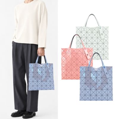 ISSEY MIYAKE 三宅一生 BAOBAO LUCENT ONE-TONE 6X6漆面光感手提包-(多色選)