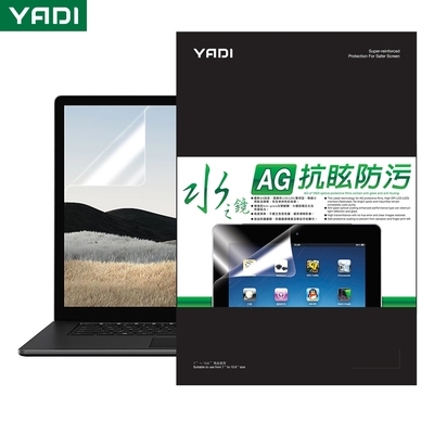 YADI 防眩抗反光 Acer Swift Go 14 SFG14-41-R15F 專用 14吋 16:9 水之鏡保護貼