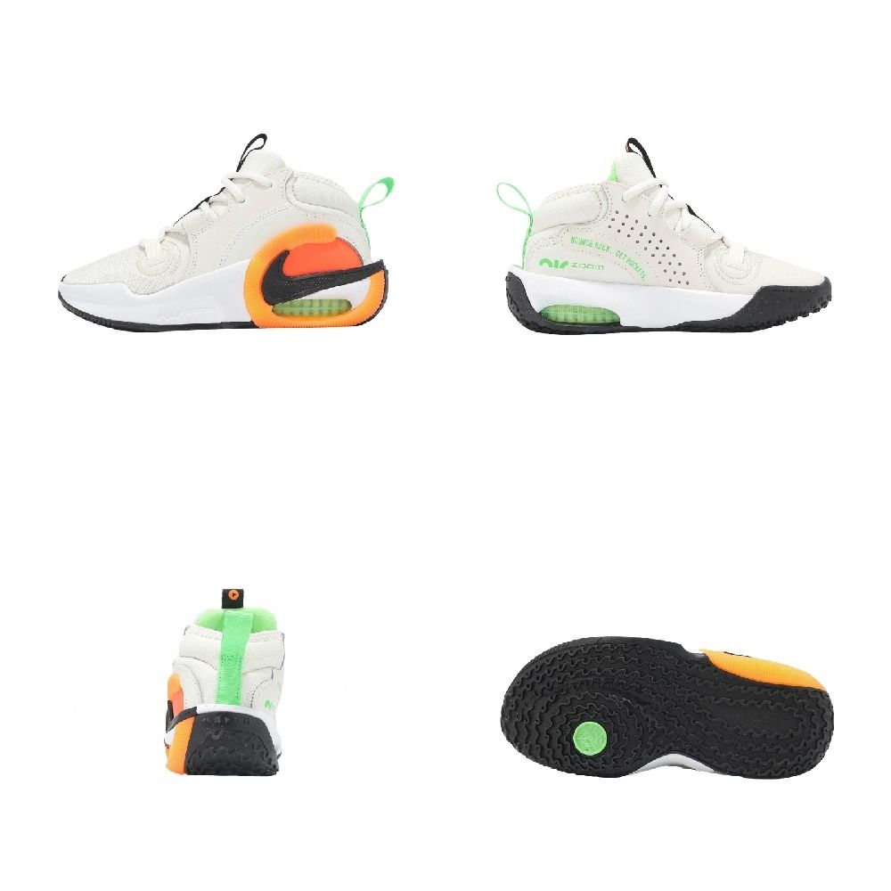 Nike 網球鞋 籃球鞋 休閒鞋 中大童鞋 女鞋 綠 運動鞋 7色單一價 (C-籃球鞋(米白))