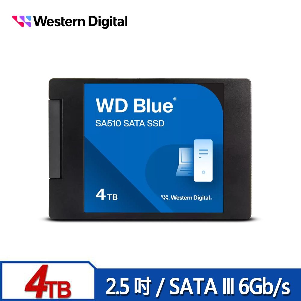 WD 藍標SA510 4TB 2.5吋SATA SSD | WD 威騰| Yahoo購物中心
