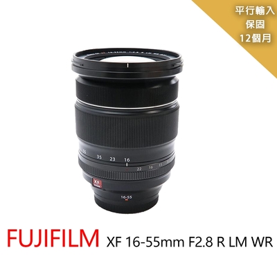 Fujifilm富士 FUJINON XF16-55mm F2.8 R LM WR*平行輸入
