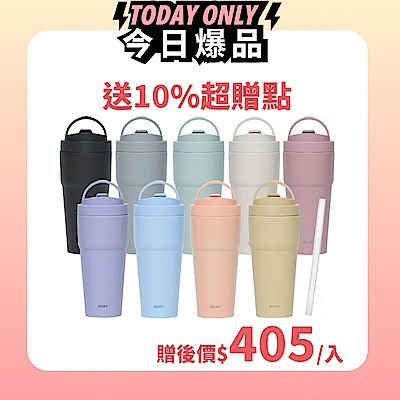 (買1送1，再送10％超贈點)WOKY沃廚二代渾圓杯-雙層陶瓷750ml (含矽膠吸管)