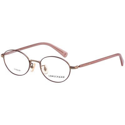 LONGCHAMP 純鈦 光學眼鏡(古銅配紫紅色)LO2530LBJ