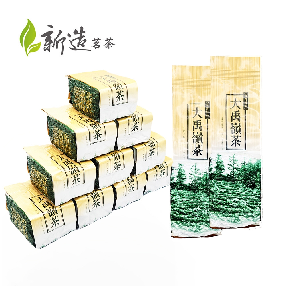 新造茗茶】大禹嶺高冷茶真空包(150g x4包) | 紅茶/綠茶/烏龍茶