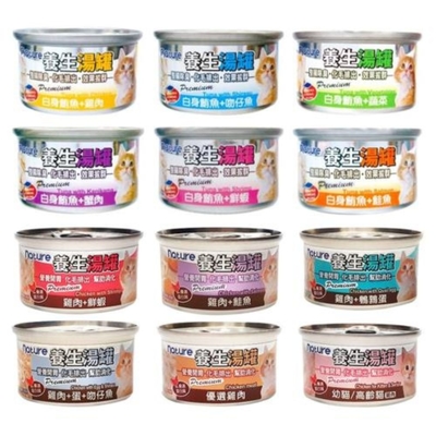 nature養生湯罐貓罐 80g x 48入組