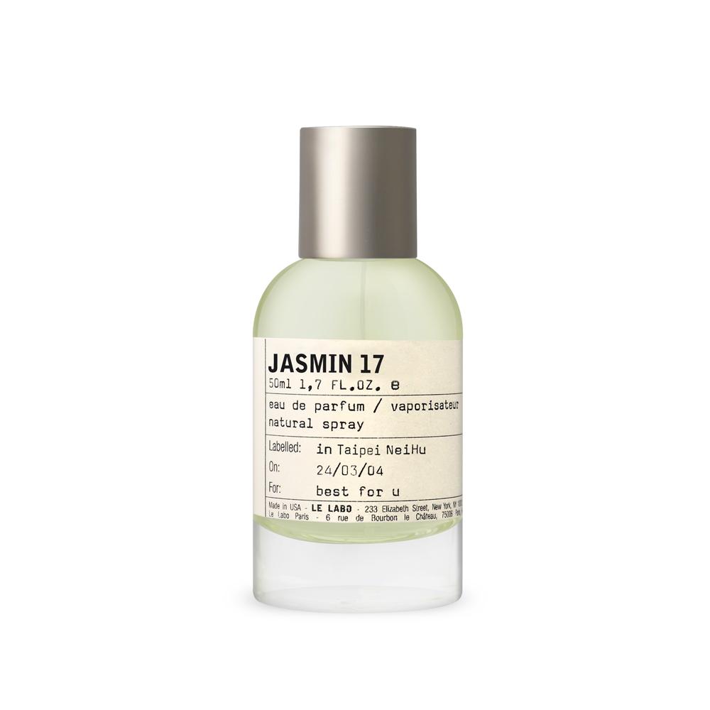 LE LABO Jasmin 17 茉莉淡香精50ml (附提袋) | 香水/香精/香膏| Yahoo