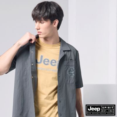 JEEP 男裝 巴西領輕量彈性尼龍布襯衫-深灰色