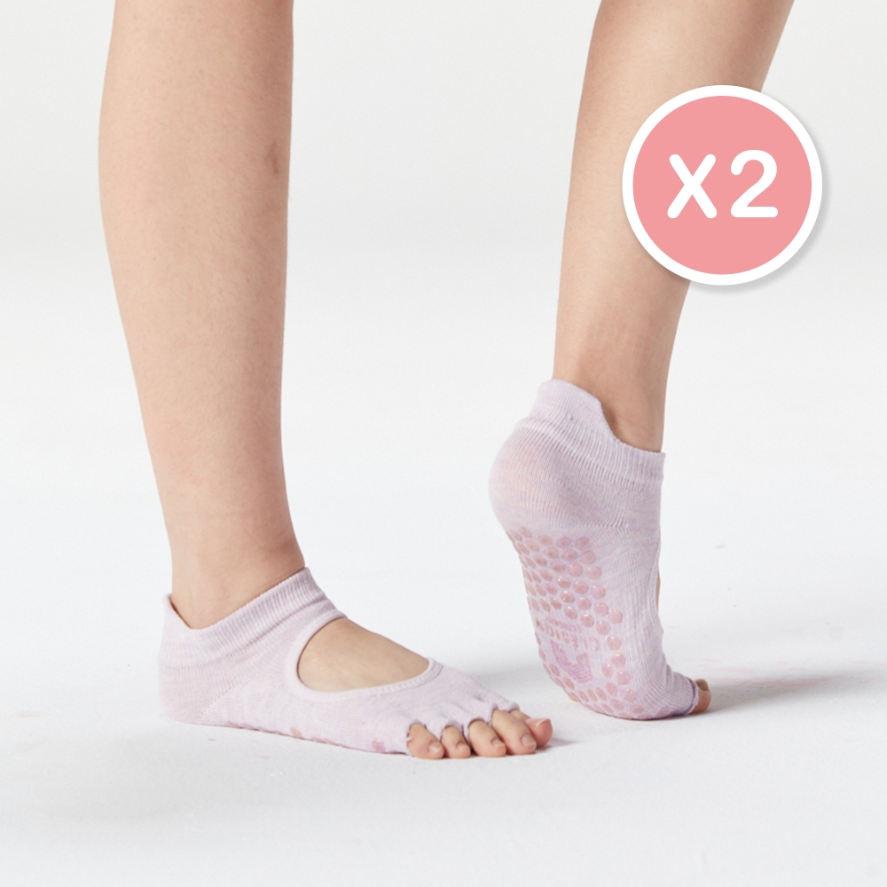【Clesign】Toe Grip Socks 瑜珈露趾襪 - 25SS 春夏新色 - Moonlit Lavender - 2入組 (瑜珈襪、止滑襪)