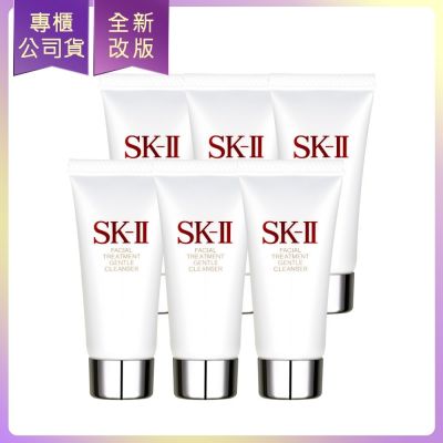 SK-II/SK2 SK-II 全效活膚潔面乳20g*6 (公司貨)(效期2027/08)