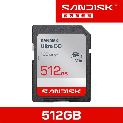 SANDISK Ultra GO SDXC UHS-I 512GB 記憶卡(公司貨)