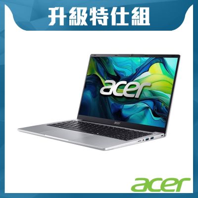 Acer 宏碁 Aspire Lite AL15-32P-C9CX 15.6吋特仕筆電(N4500/8GB/1TB SSD/Win11)