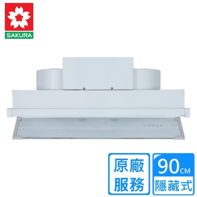 SAKURA櫻花牌 〈原廠安裝〉櫻花全隱藏型除油煙機渦輪變頻90公分 DR3590A