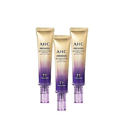 【AHC】T7女王膠原彈嫩撫紋全臉眼霜40ml_3入組