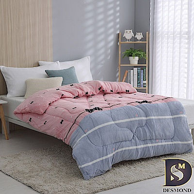 岱思夢 買1送1 石墨烯法蘭絨暖暖被 雙面激厚款 台灣製 毛毯 毯被 毯子 被子 棉被 冬被 多款任選 (下單時請務必備註)