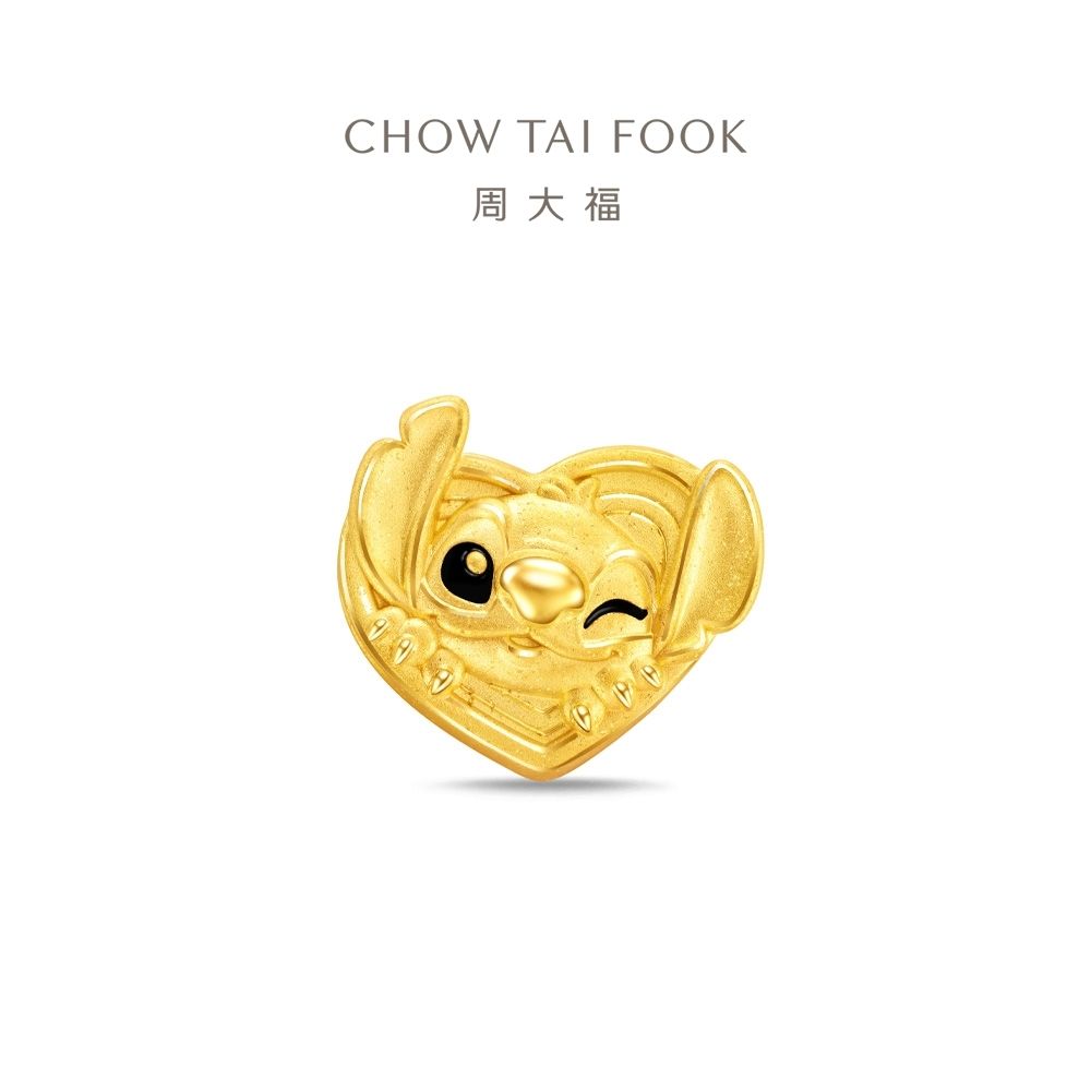 周大福 迪士尼經典系列 調皮可愛心形史迪奇轉運珠黃金串珠