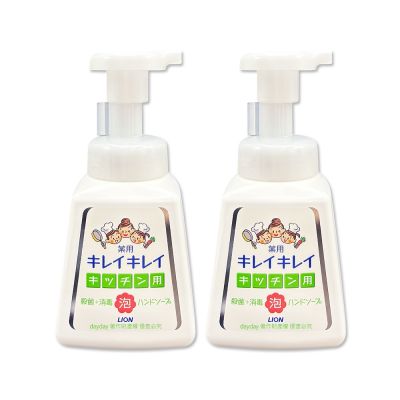 (2瓶超值組)日本LION獅王-植物性除料理後油垢異味洗手慕斯230ml/按壓白瓶-柑橘香(廚房烹飪髒污泡泡洗手,去蔥蒜生鮮腥臭親膚洗手乳,手部香氛護理清潔露)