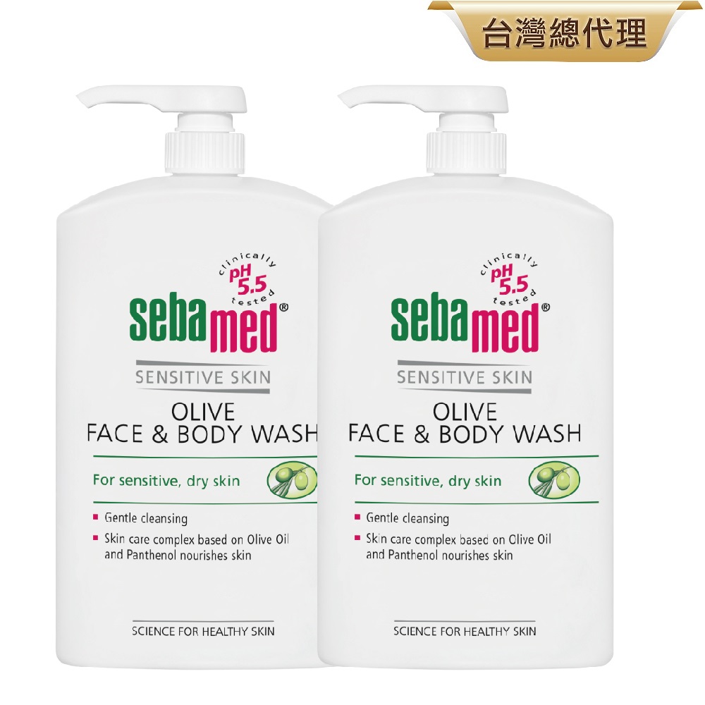 (2入組)sebamed施巴 橄欖潔膚露1000ml