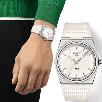 TISSOT 天梭 官方授權 PRX系列 70年代復刻時尚腕錶-T1374101701100 聖誕節 禮物