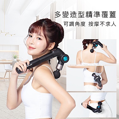 JOHNSON喬山 JOHNSON TAKmE帶著走 超變頻筋膜槍︱C65