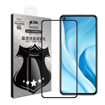VXTRA 全膠貼合 小米 11 Lite 5G NE / 11 Lite 共用 滿版疏水疏油9H鋼化頂級玻璃膜(黑)