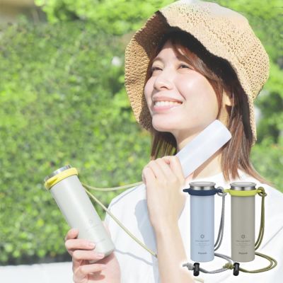 【日本孔雀Peacock】ICE PACK 戶外急速降溫 消暑神器 不鏽鋼杯+涼感冰柱 150ml鋼杯(附背帶)