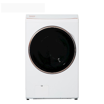 Panasonic國際牌 15公斤熱泵除濕式滾筒洗衣機冰鑽白NA-V150RPH-W