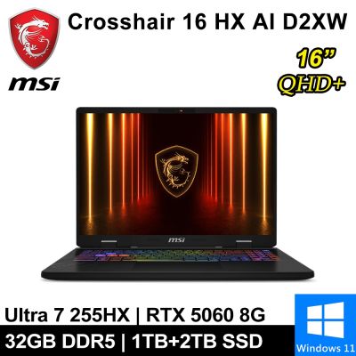 MSI微星 Crosshair 16 HX AI D2XWFKG-024TW-SP7 16吋 灰(Ultra 7 255HX/32G/1TB+2TB/RTX5060 8G/W11)特仕版