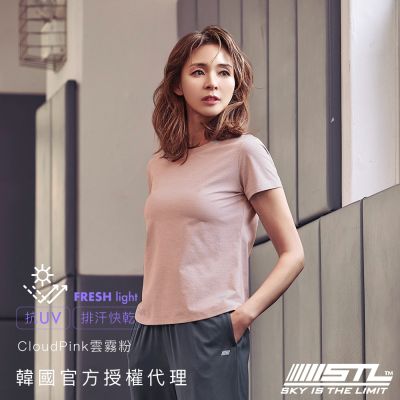 STL yoga 韓國瑜伽 FRESH light Air SlimFit 抗UV防曬 基本款 微合身 女 運動 及腰 短袖 上衣／CloudPink雲霧粉