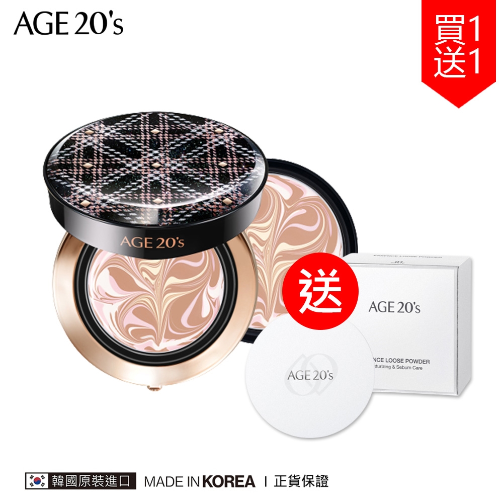 金消粉 銀消粉　各3g urujyuの金継キット advance 金消粉0.3g 銀消粉1g 銀丸1g 漆の金継ぎ