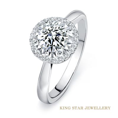 King Star 50分 DVS 18K金 天然鑽石戒指 星光圓滿(3 Excellent極優 八心八箭)